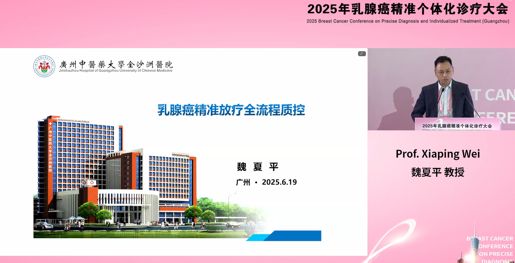 图片18.png