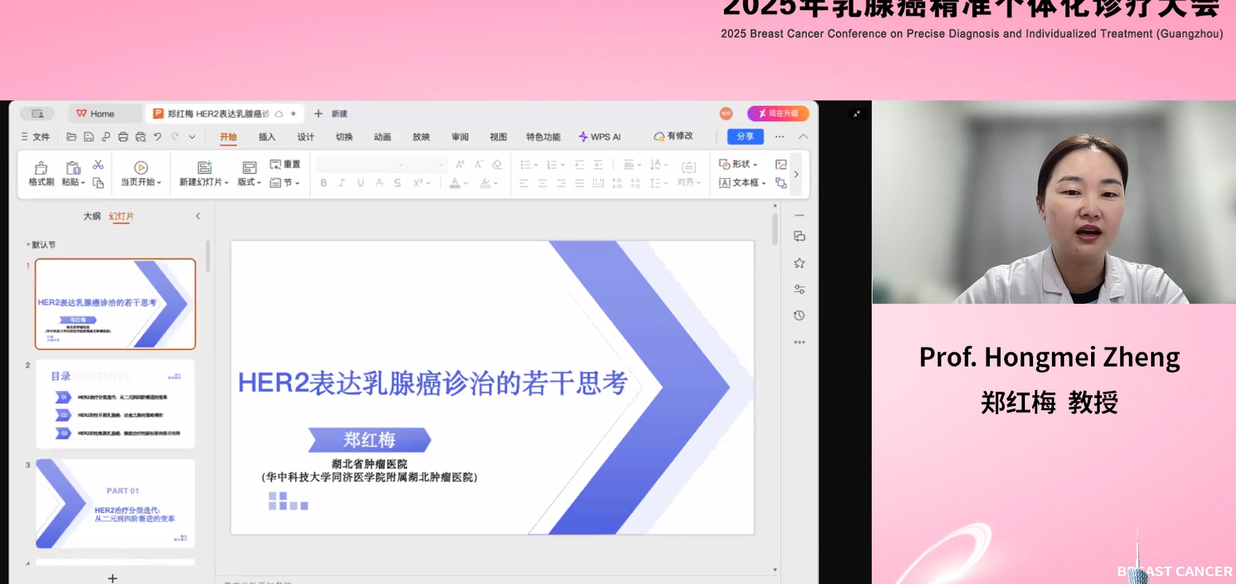 图片25.png