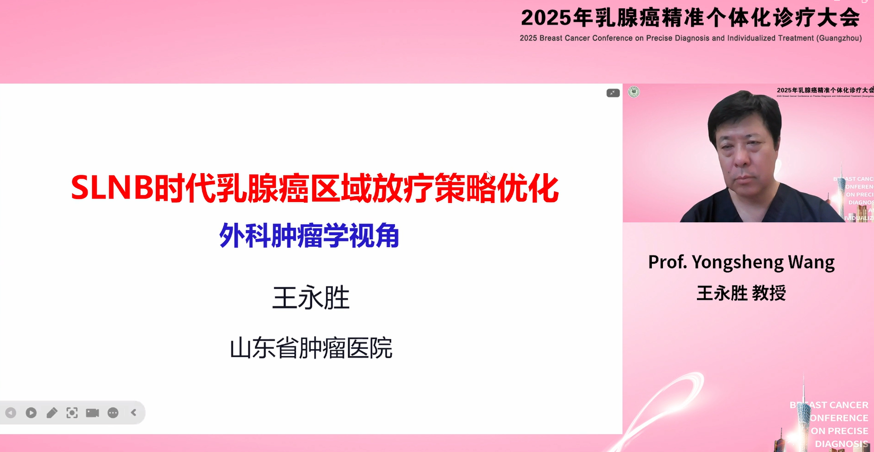 图片19.png