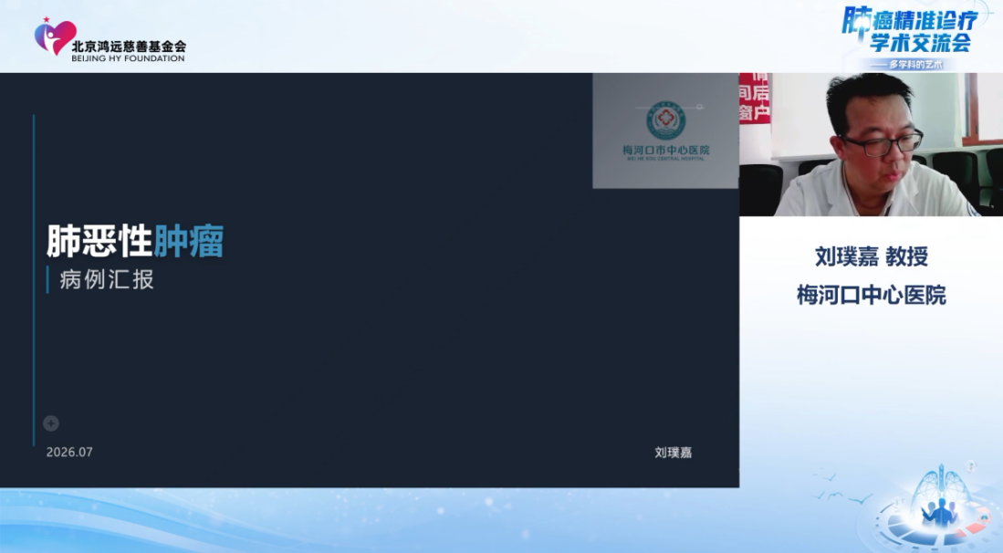 图片17.png