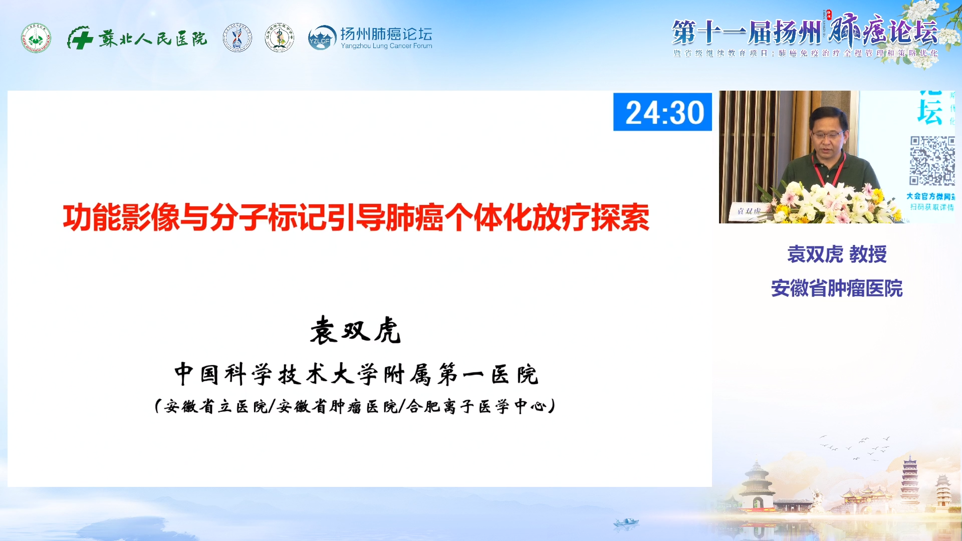 图片 52.png