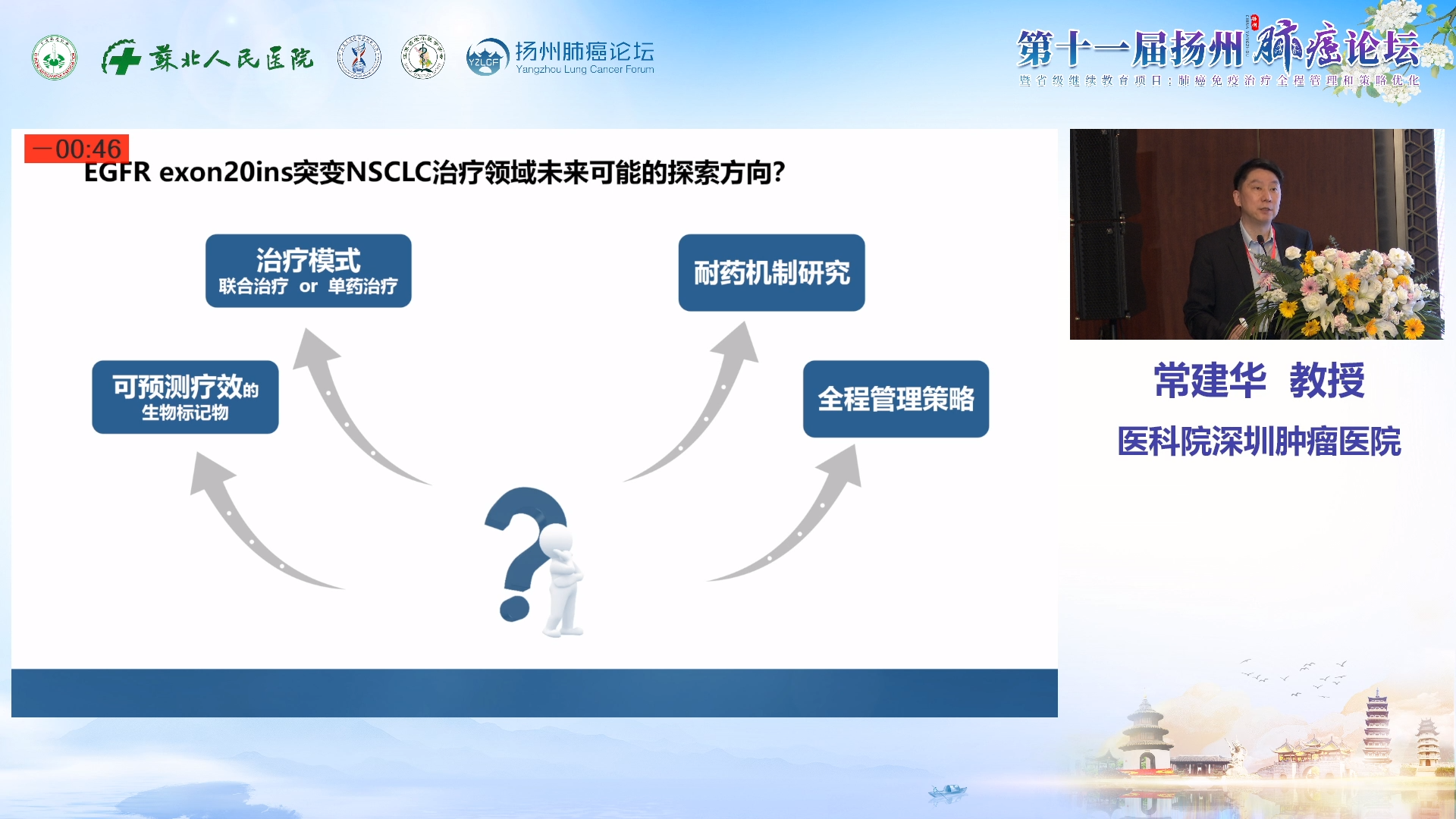 图片 37.png