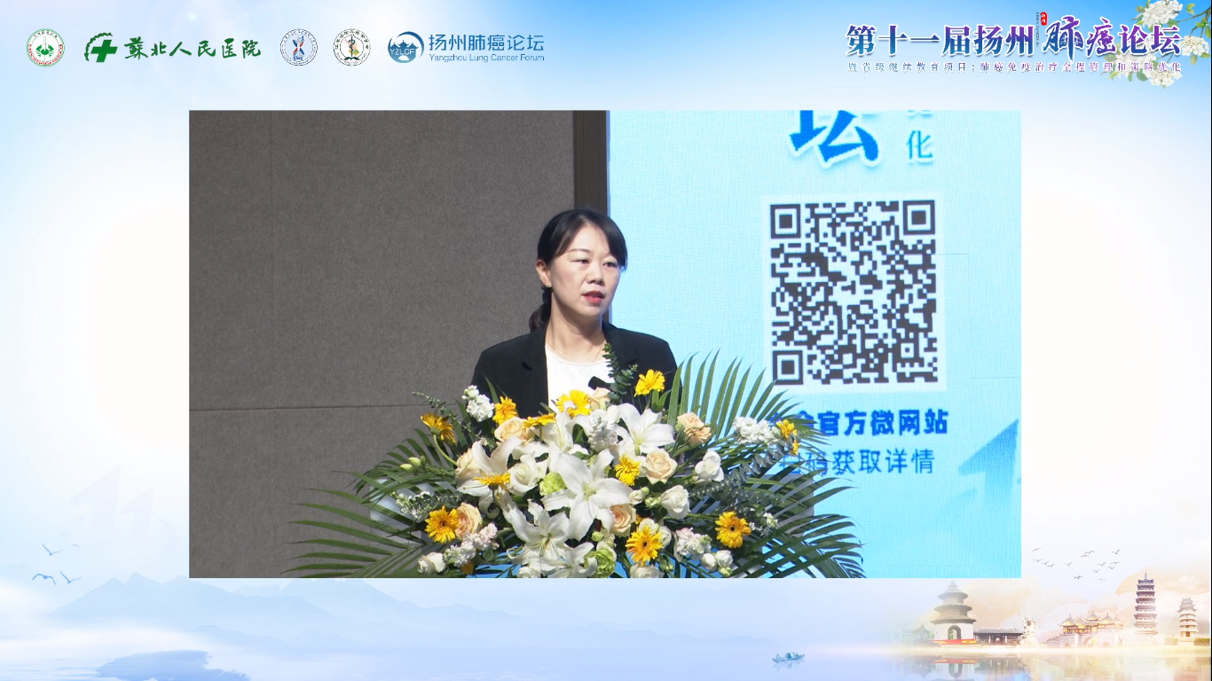 图片 4.png