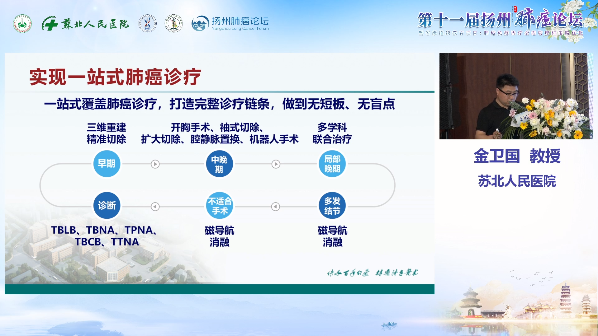 图片 31.png