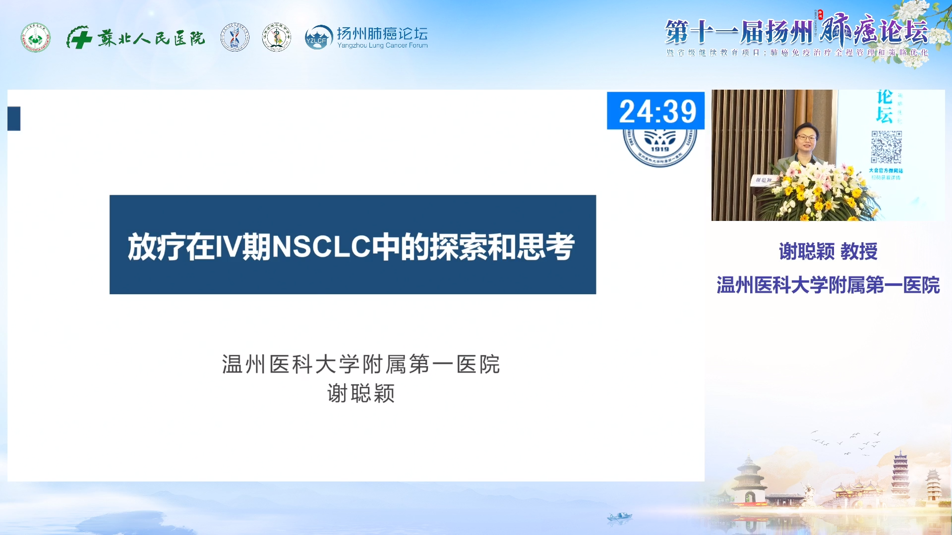 图片 49.png