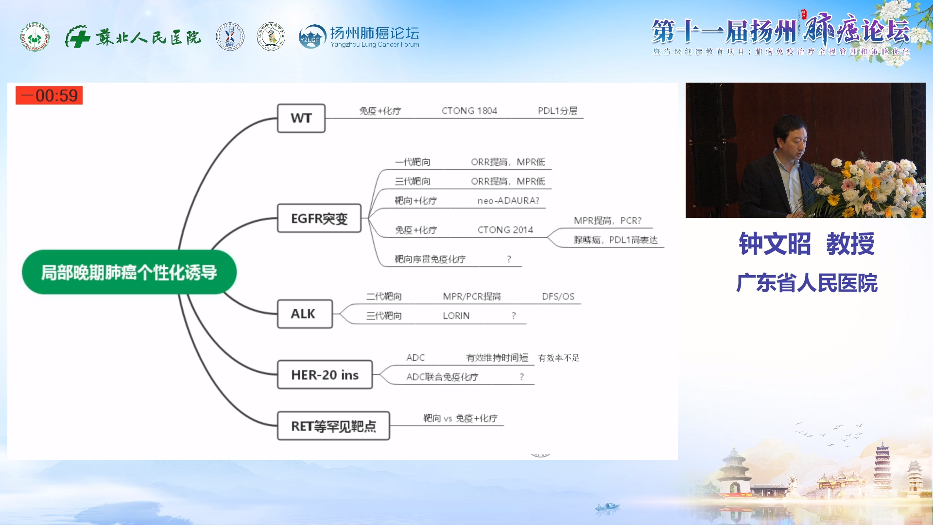 图片 35.png