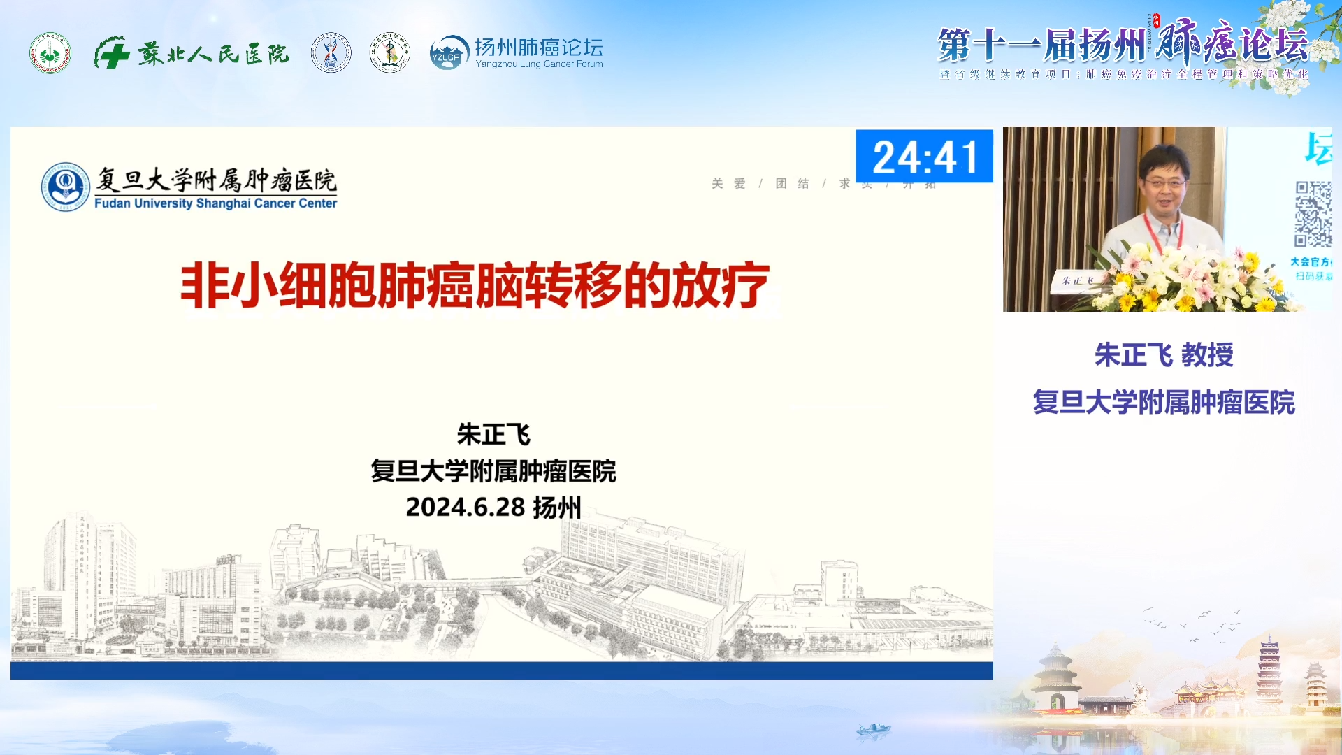 图片 53.png