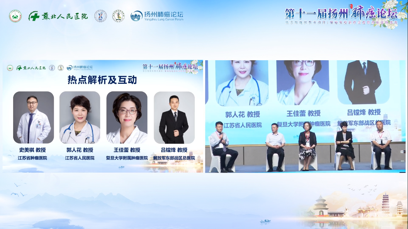 图片 22.png