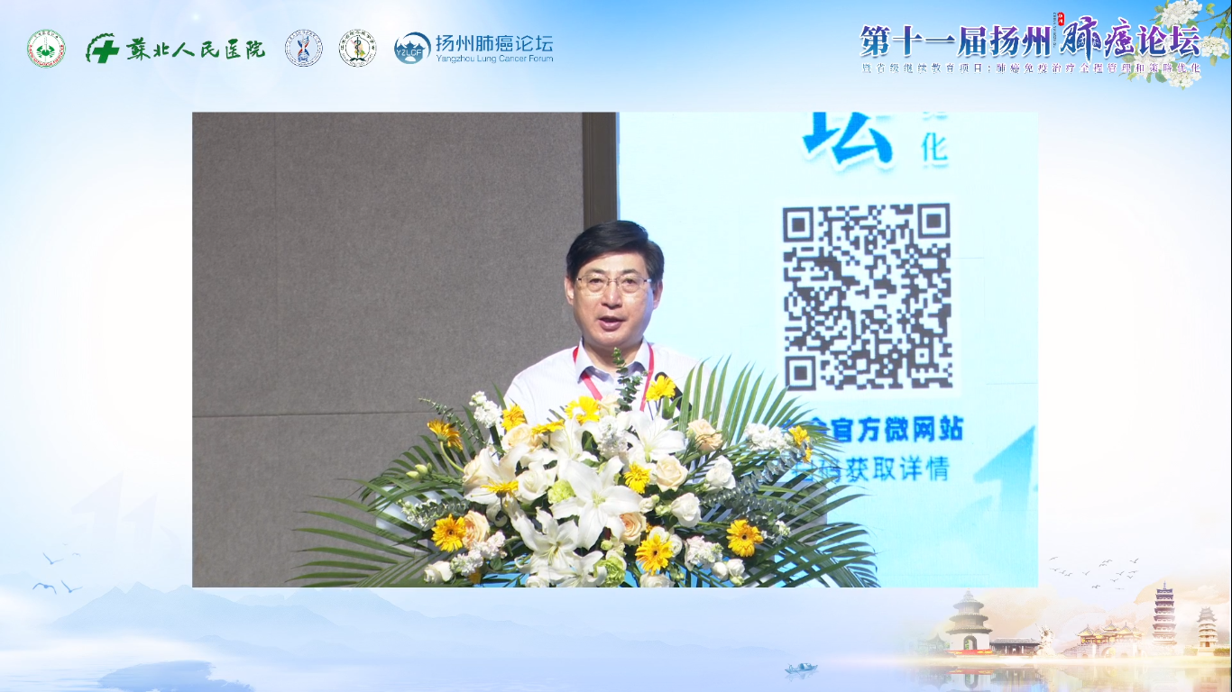 图片 3.png