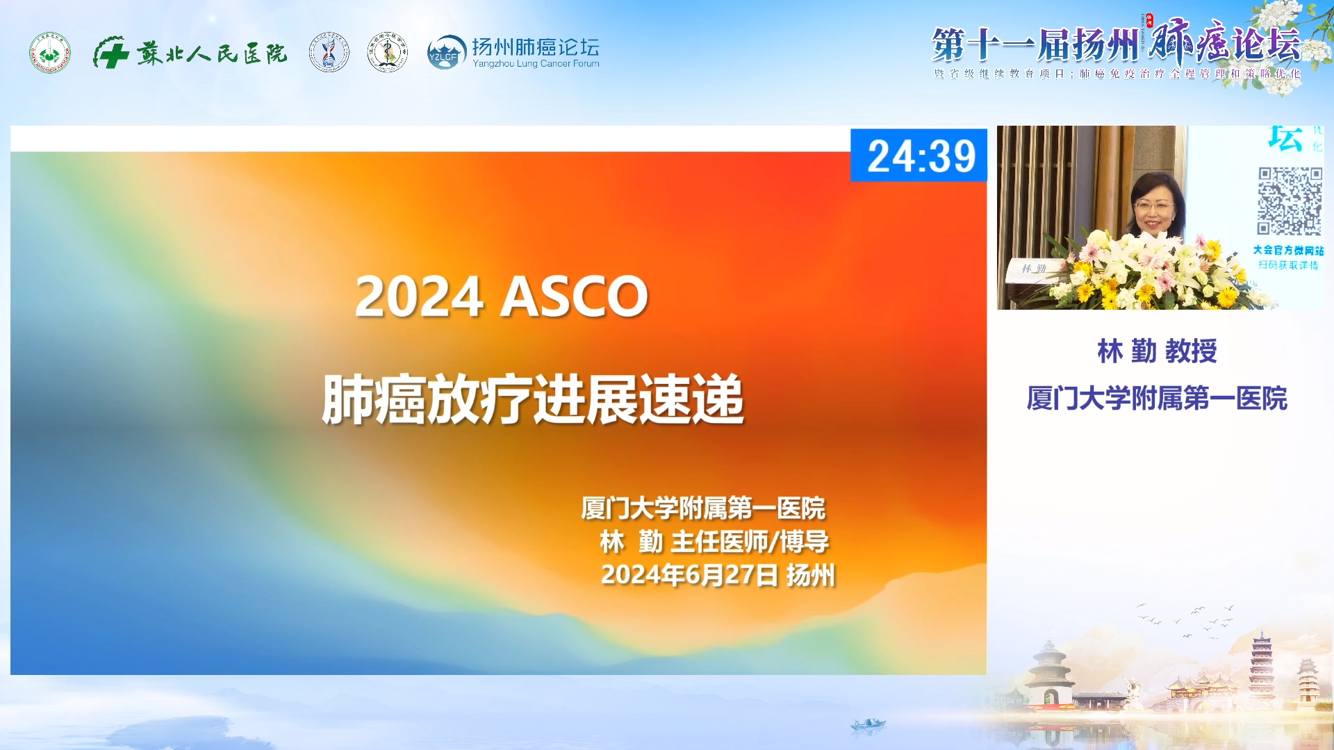 图片 54.png