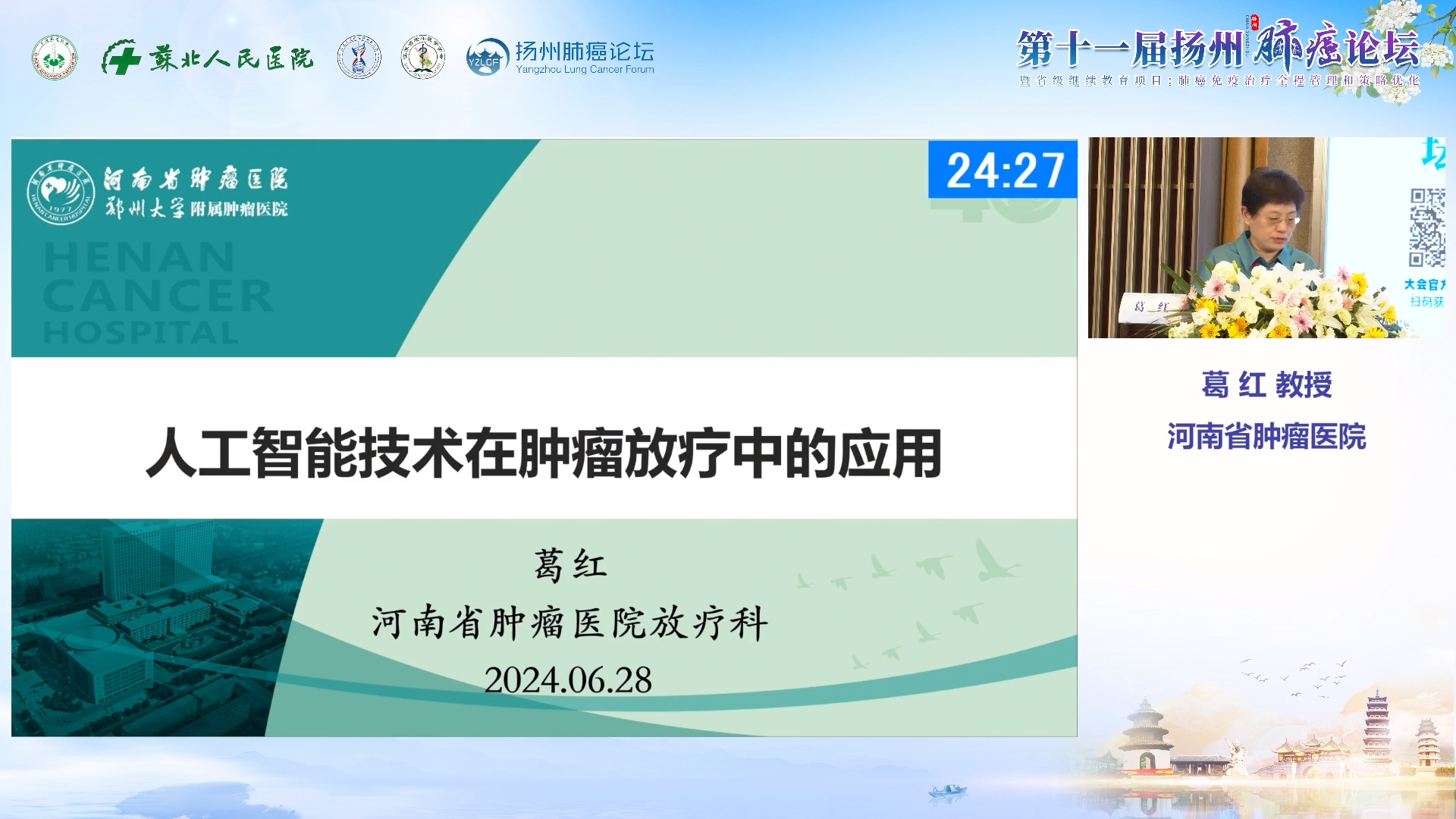 图片 51.png