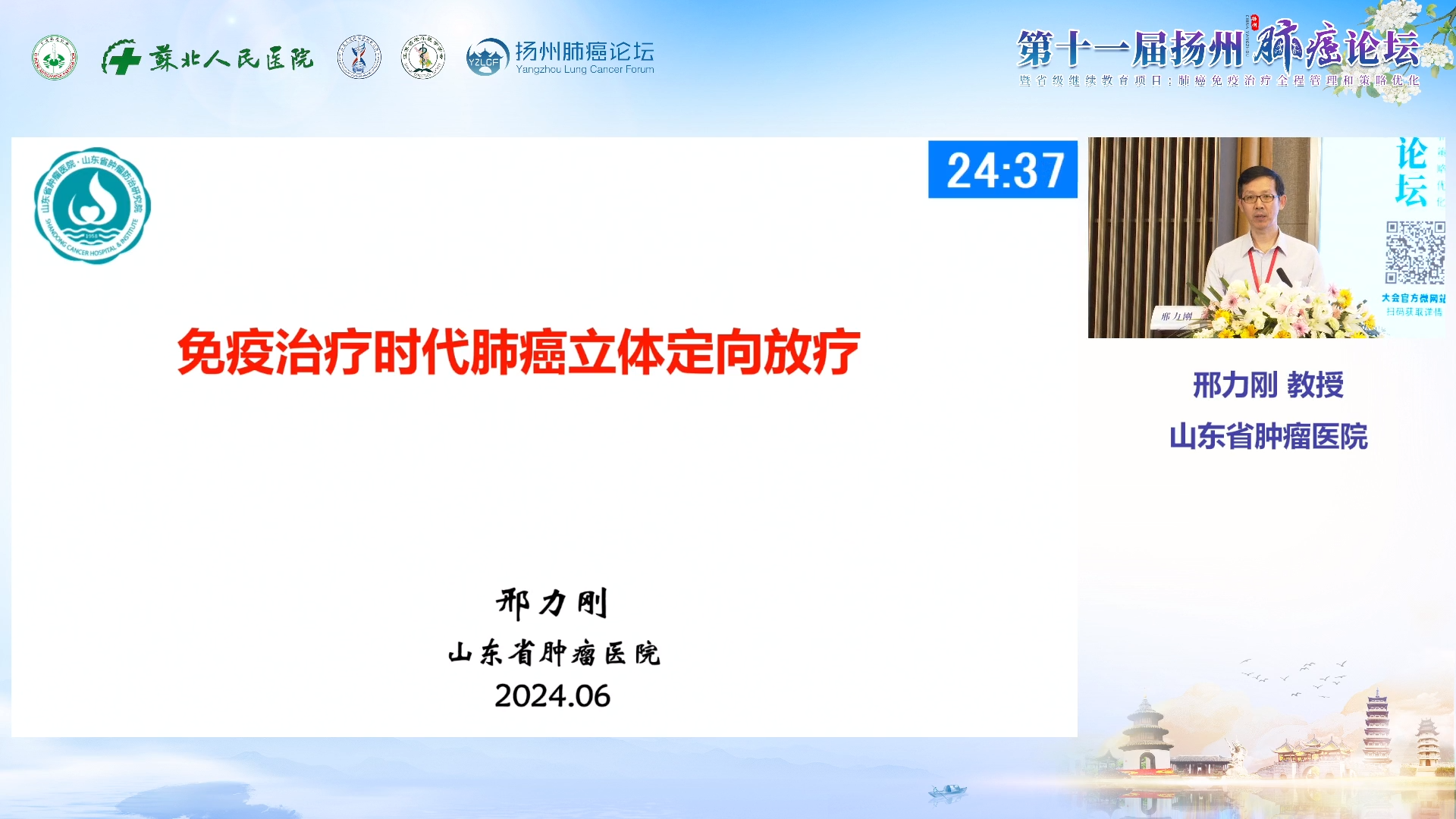 图片 50.png