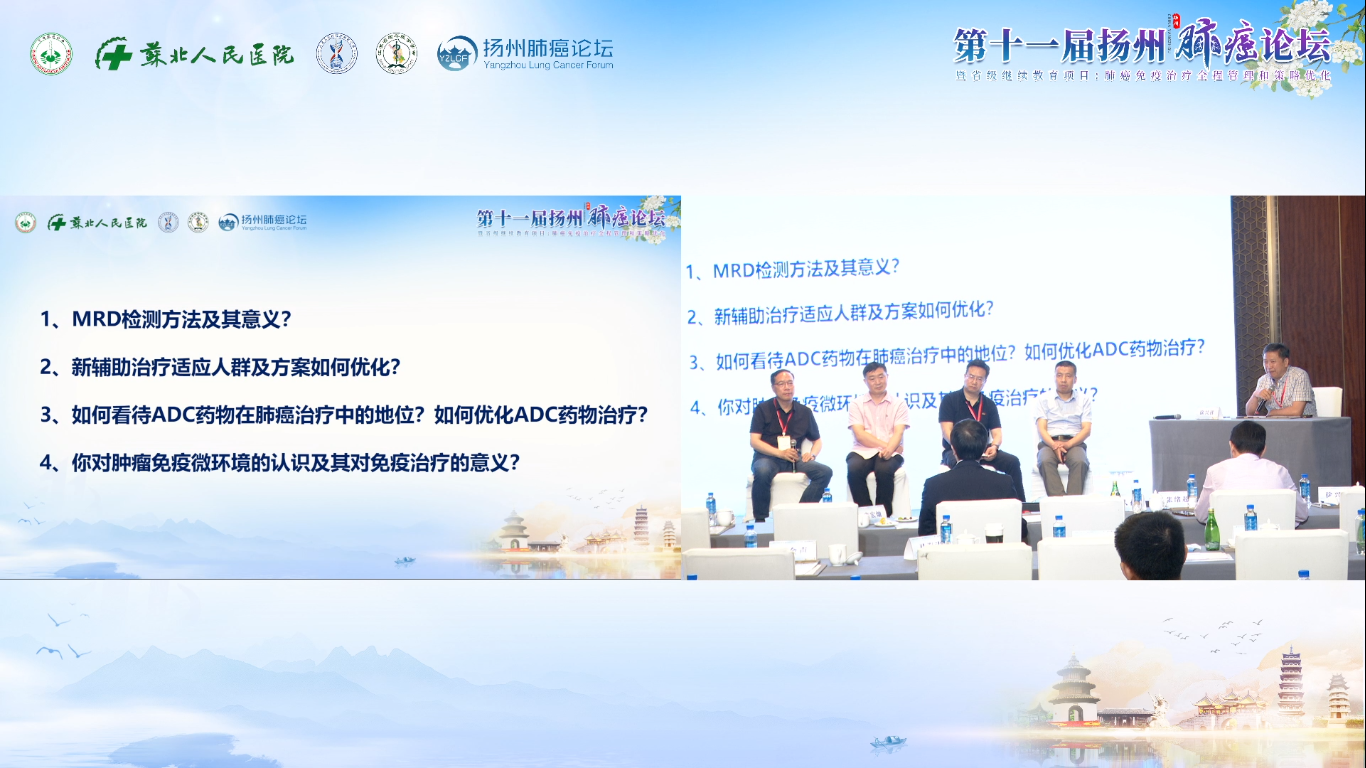 图片 38.png