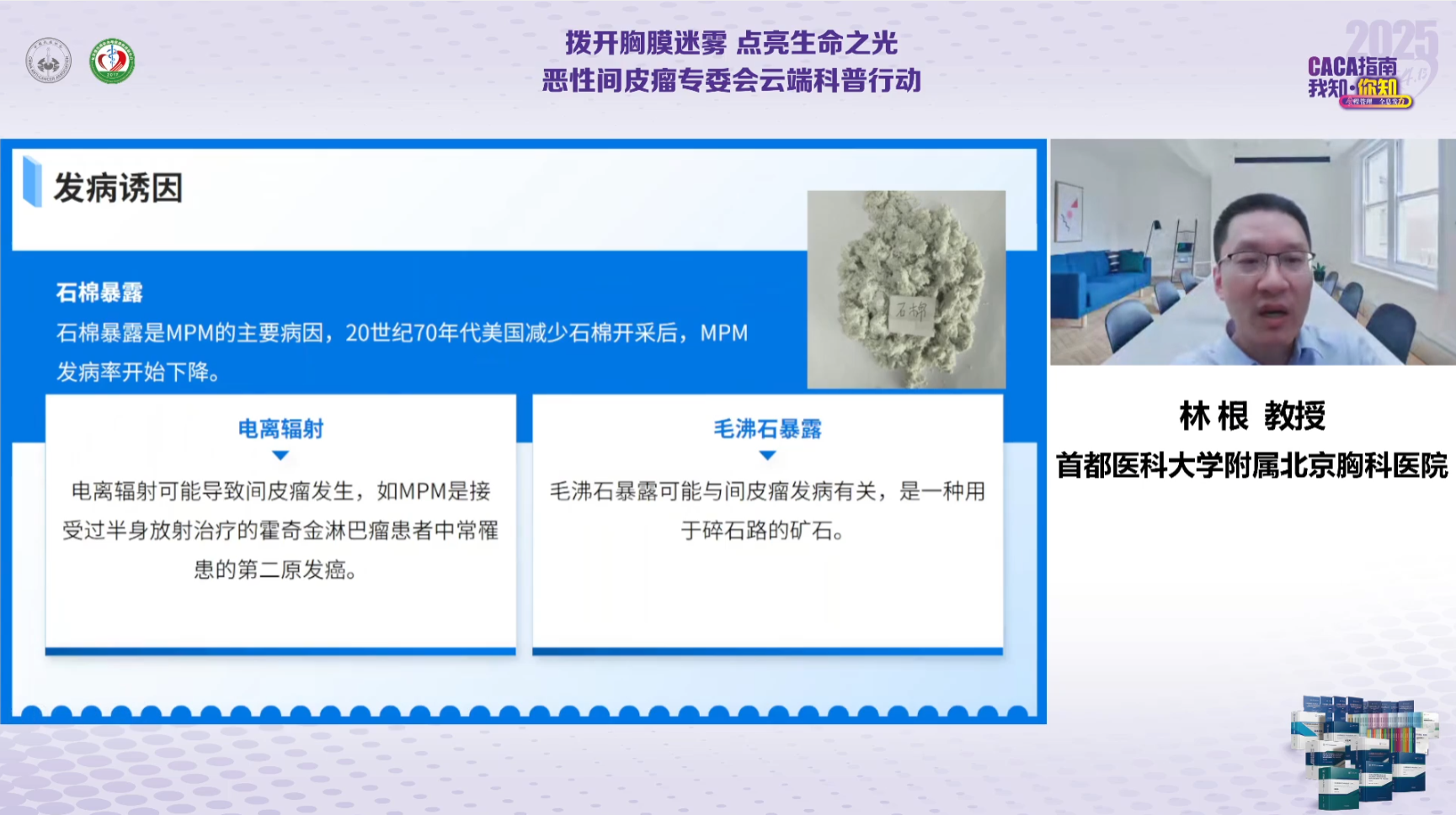 image009.png
