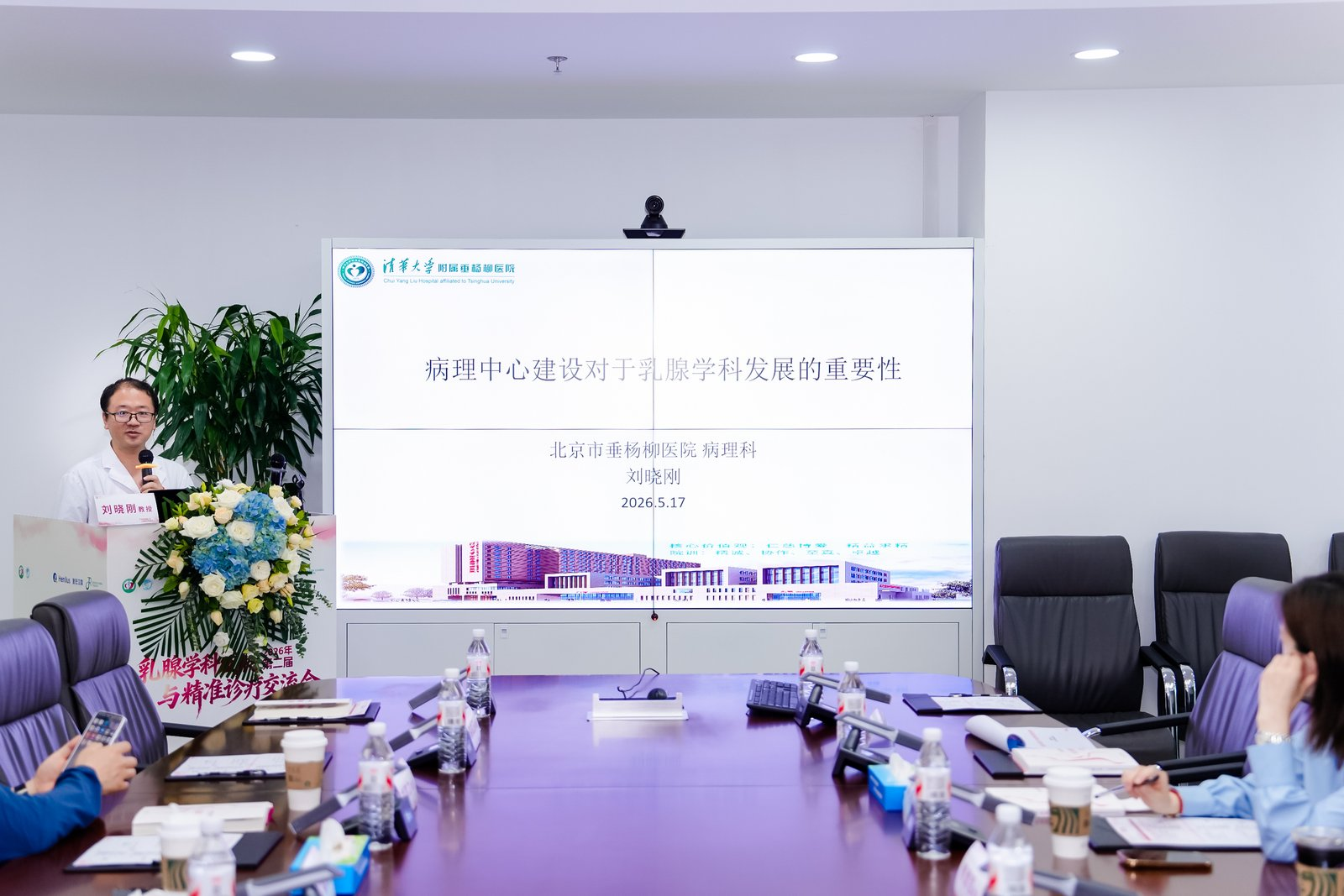 图片4.png 图片4.png