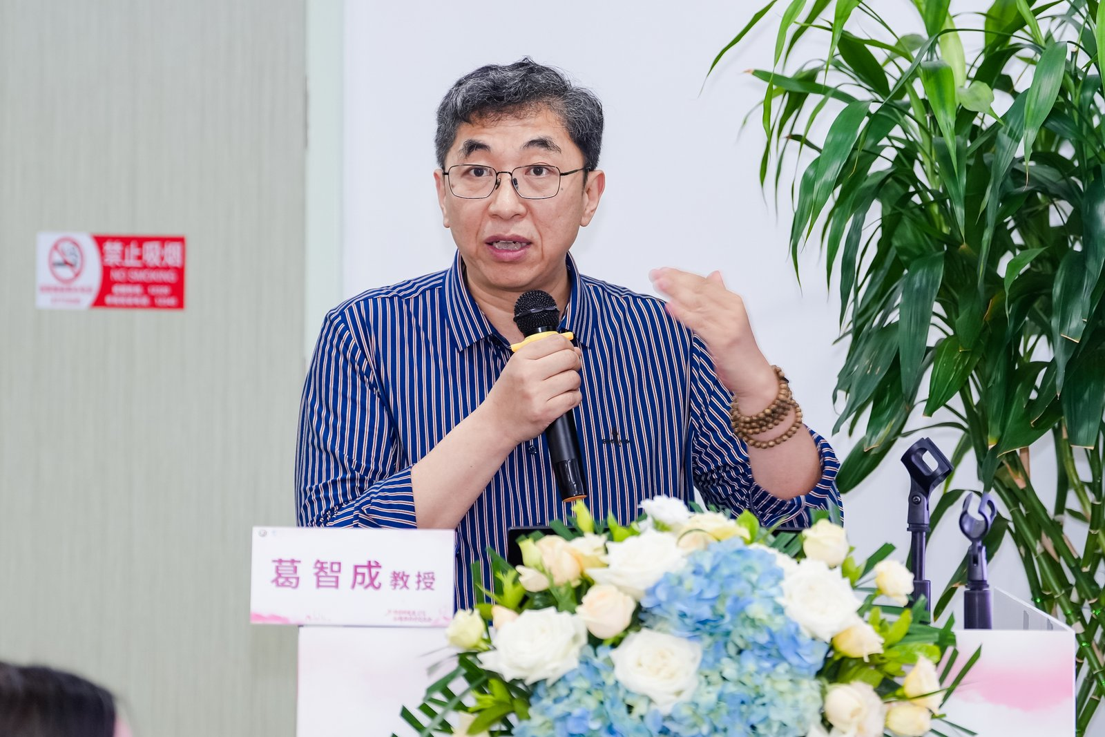 图片14.png