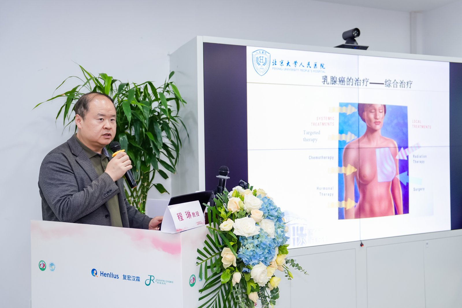图片12.png 图片12.png