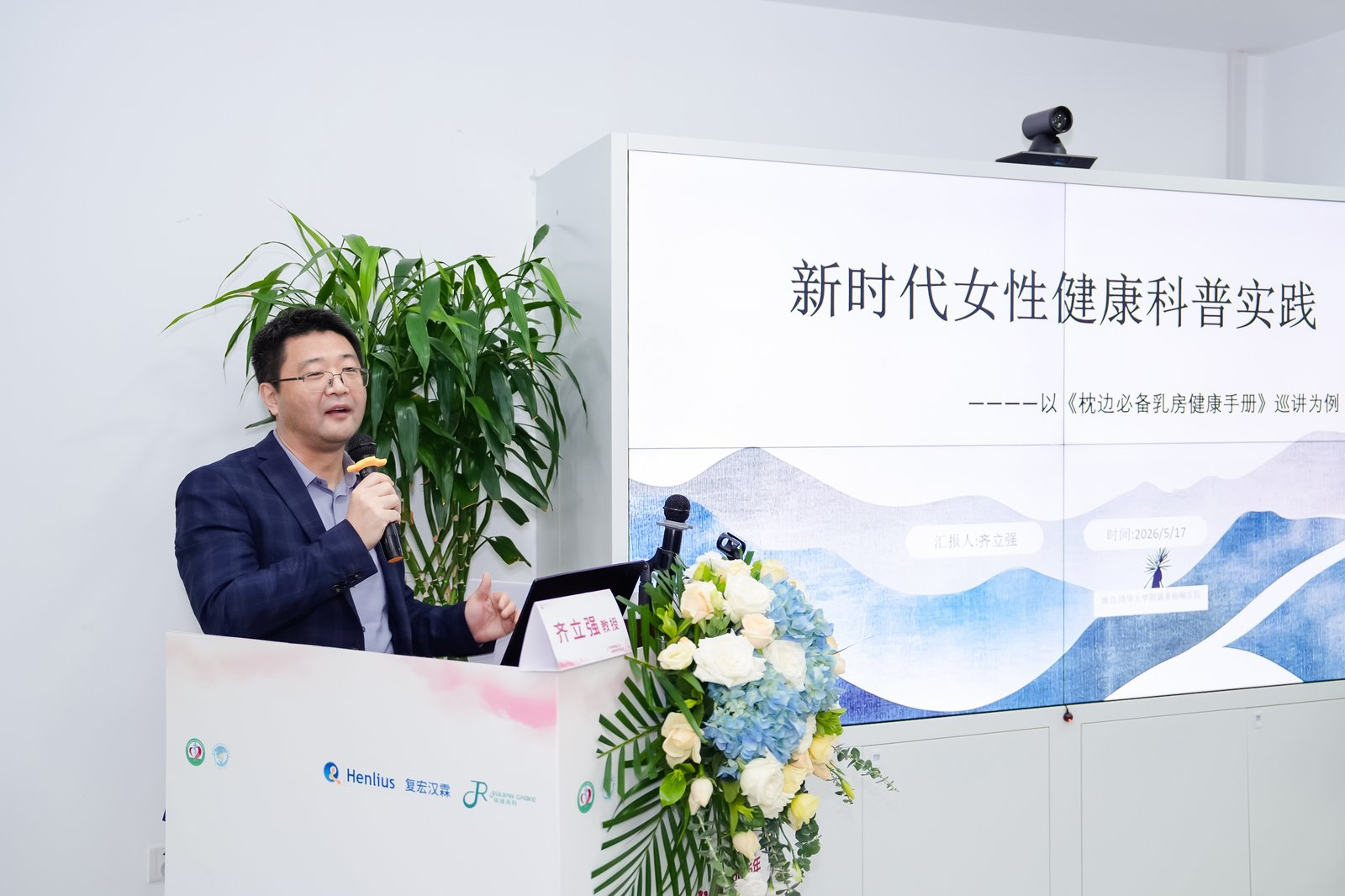 图片6.png 图片6.png