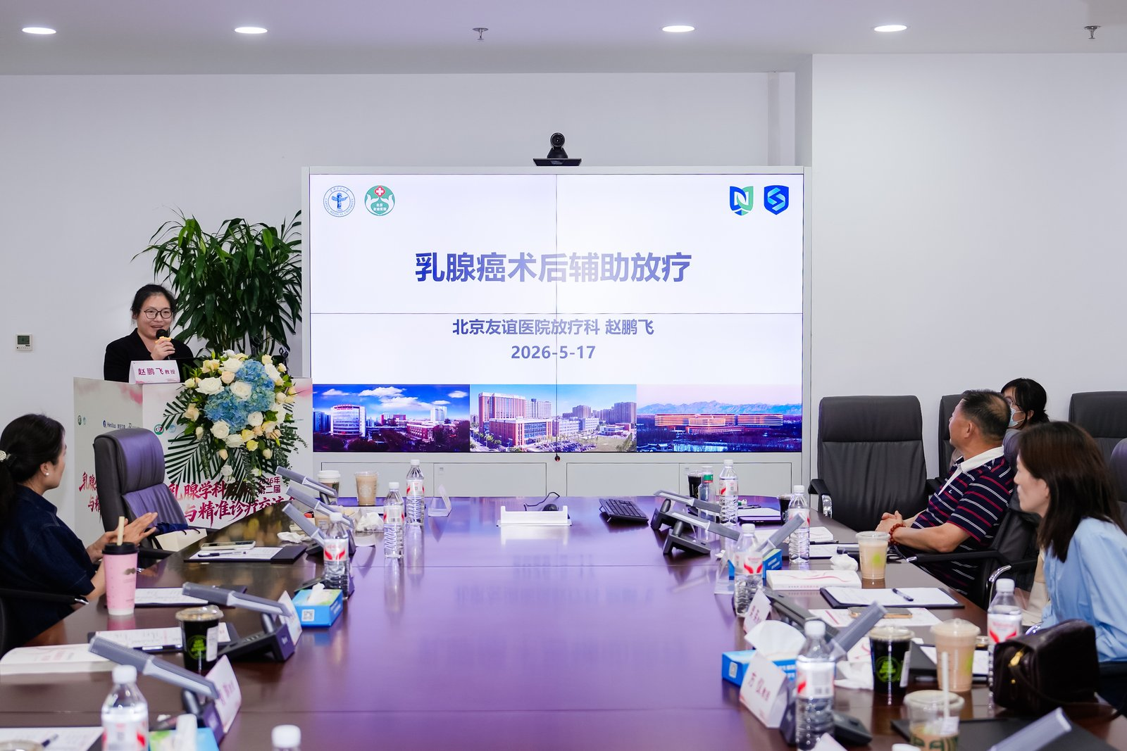 图片21.png 图片21.png