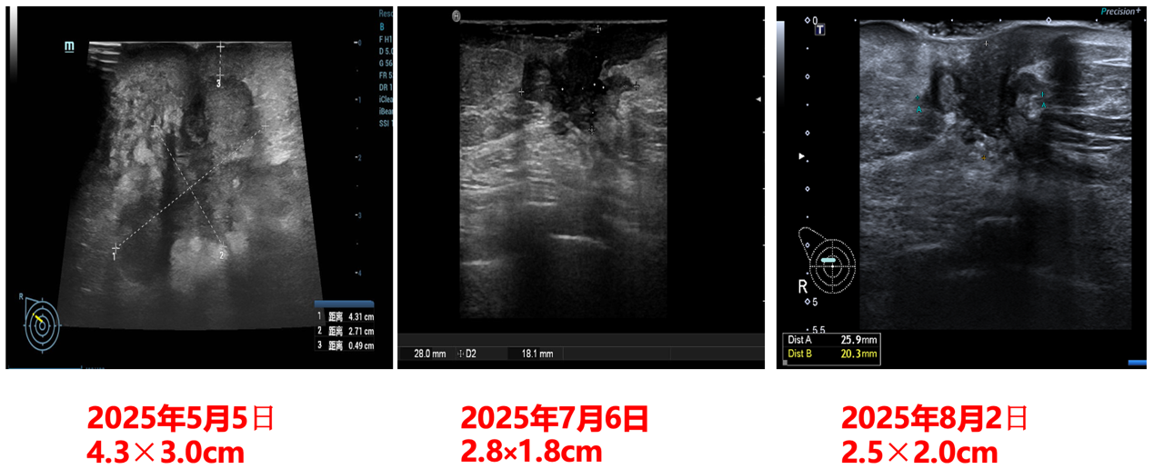 图片7.png