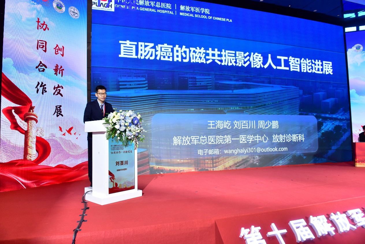 图片20.png