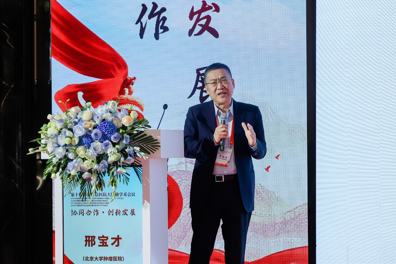 图片18.png