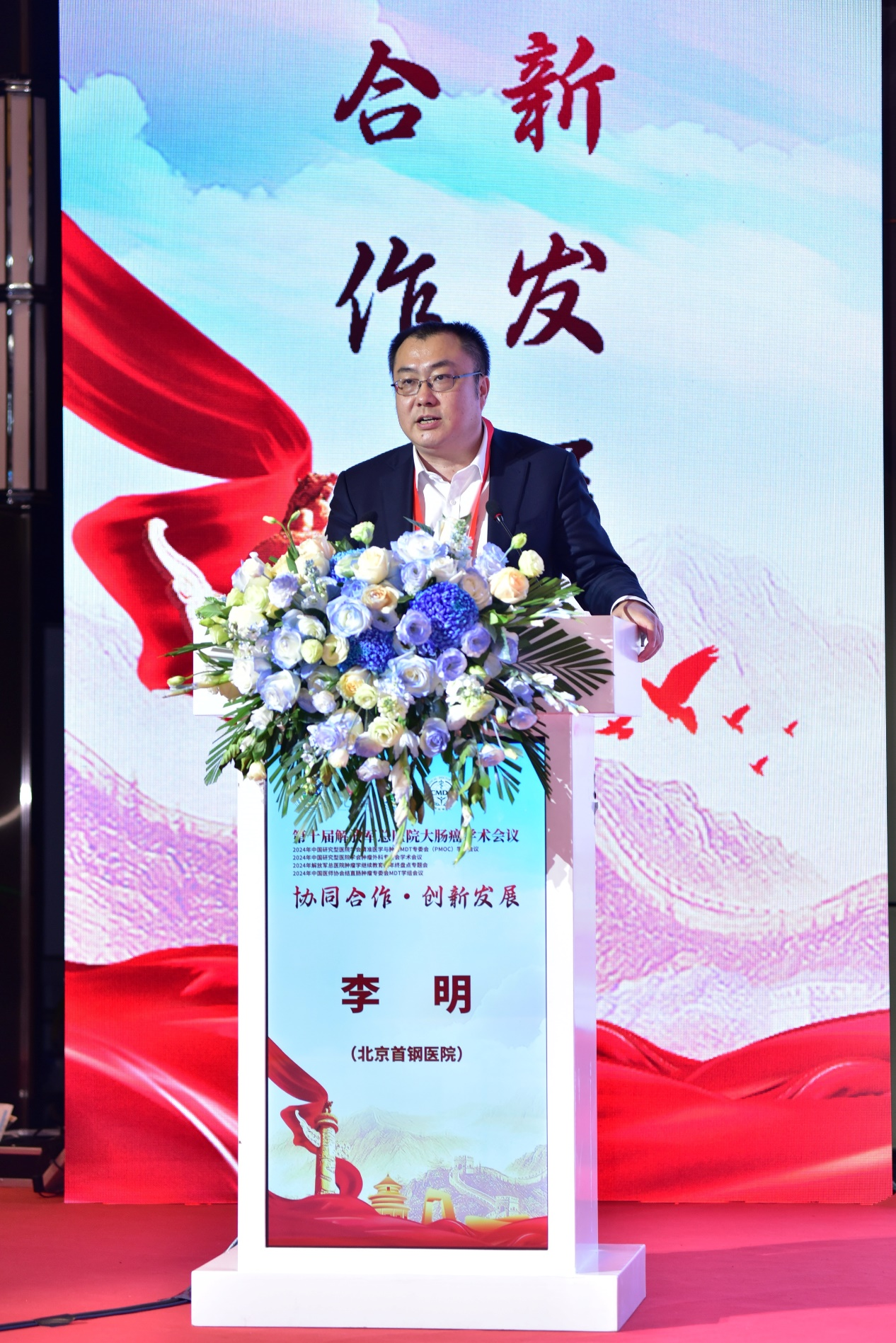 图片19.png