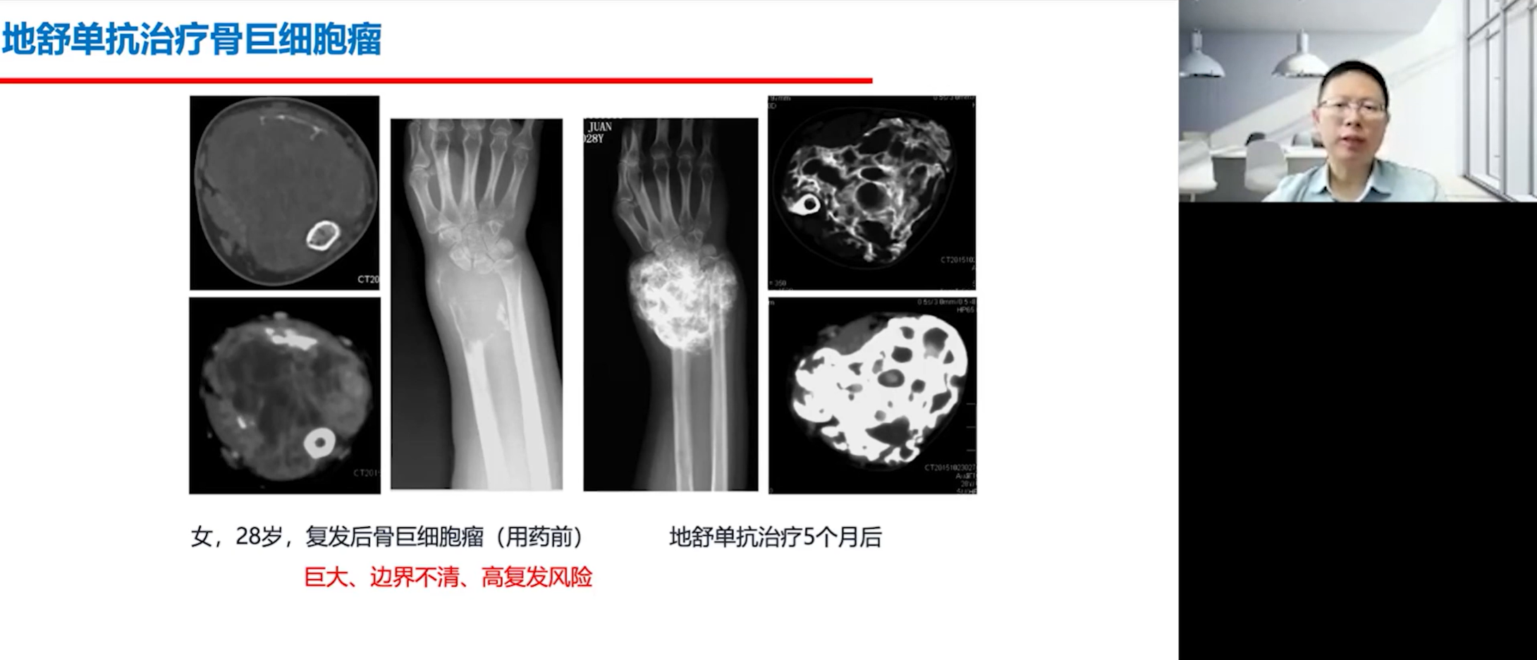 图片12.png