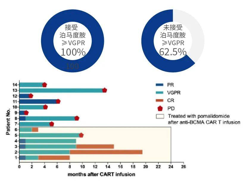 微信图片_20231226101651.jpg