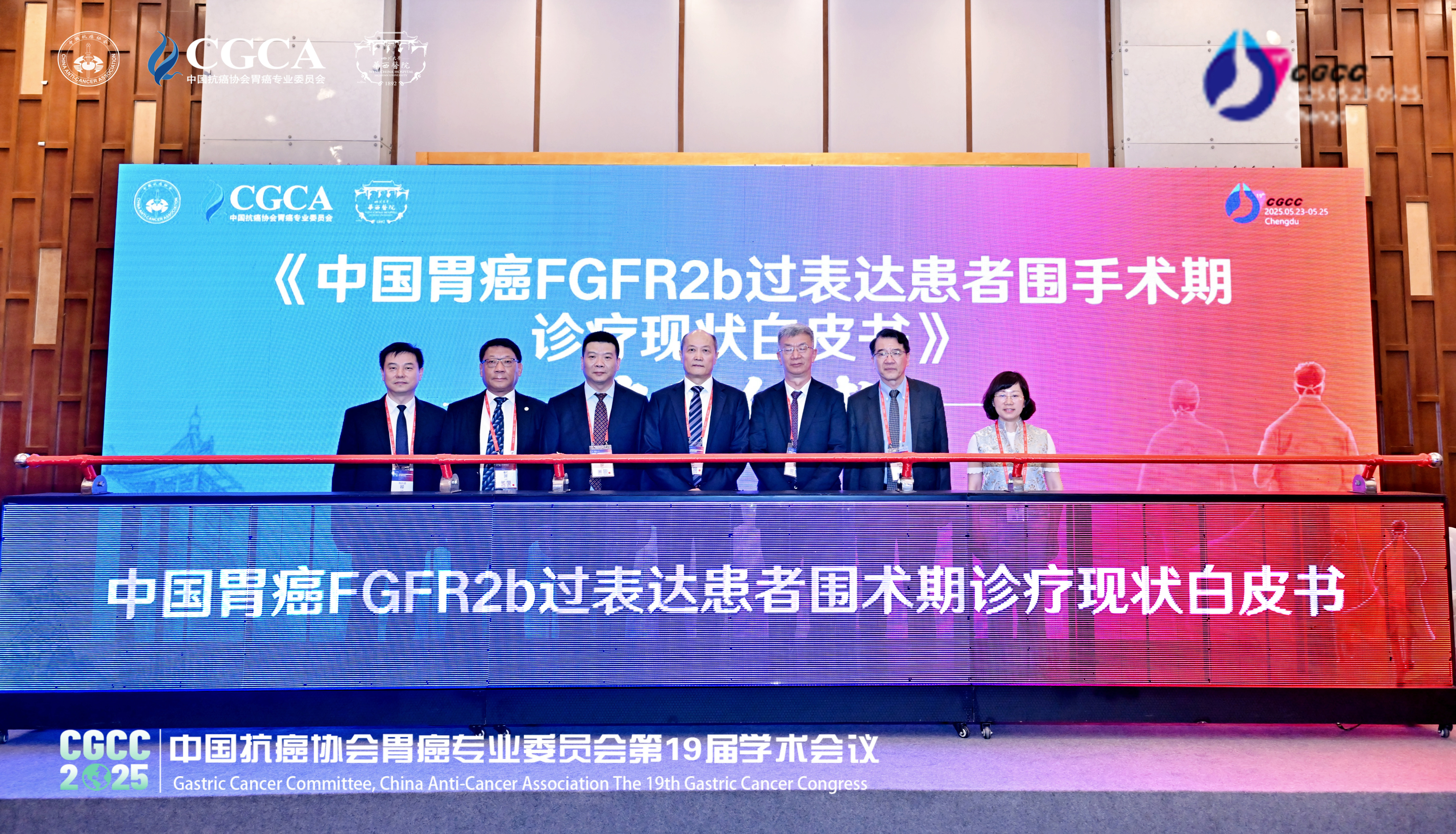 微信图片_20250524182931.jpg
