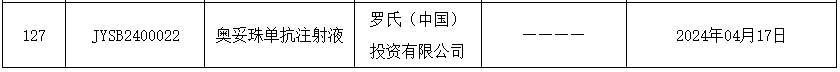 图片14.png