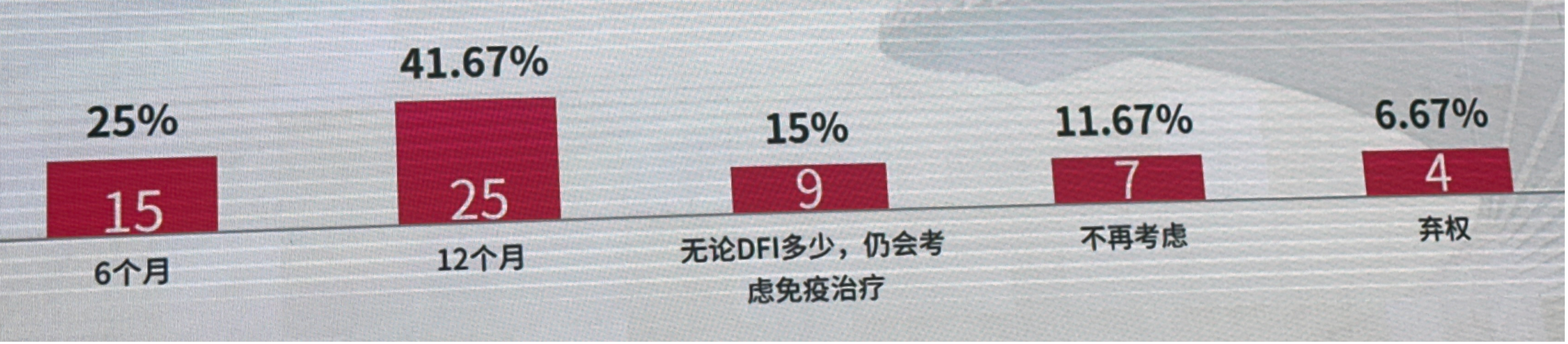 29.png