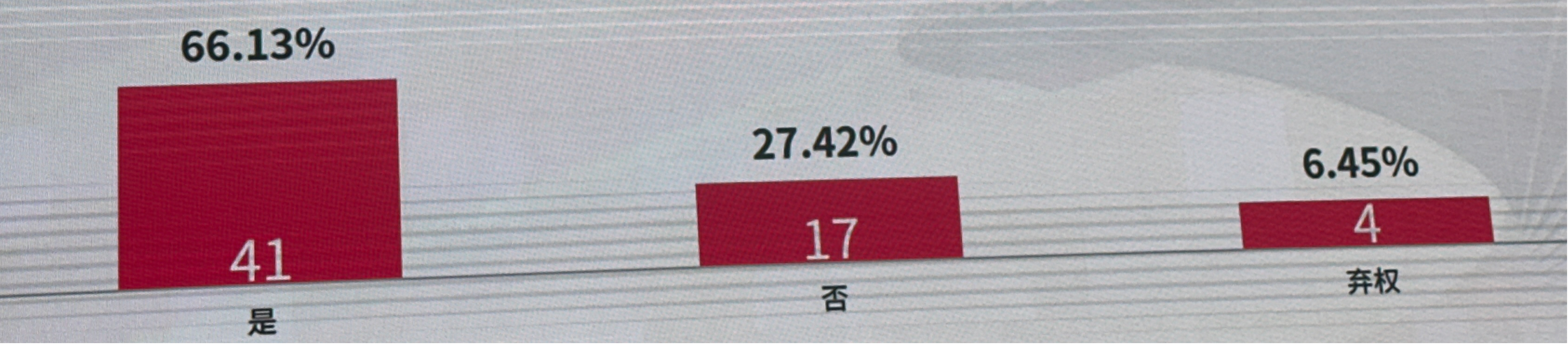 28.png