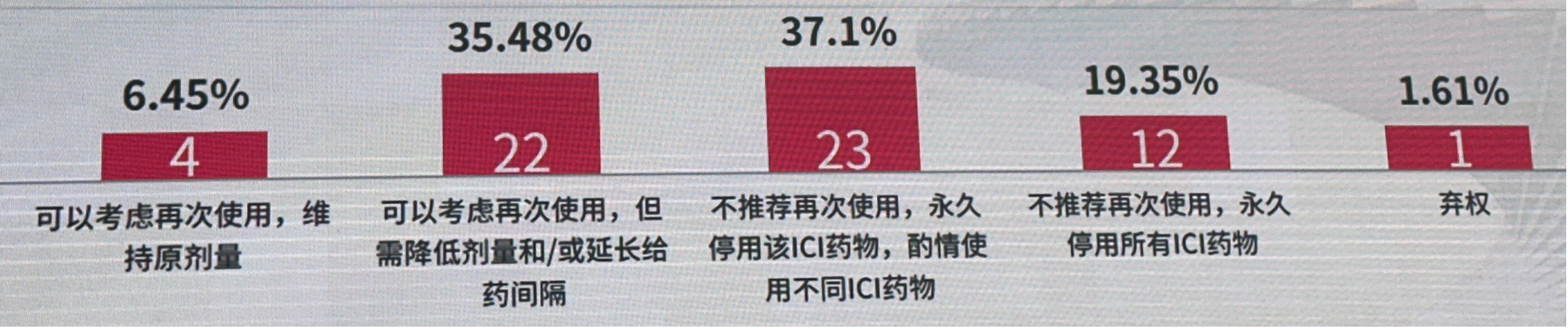 43.png