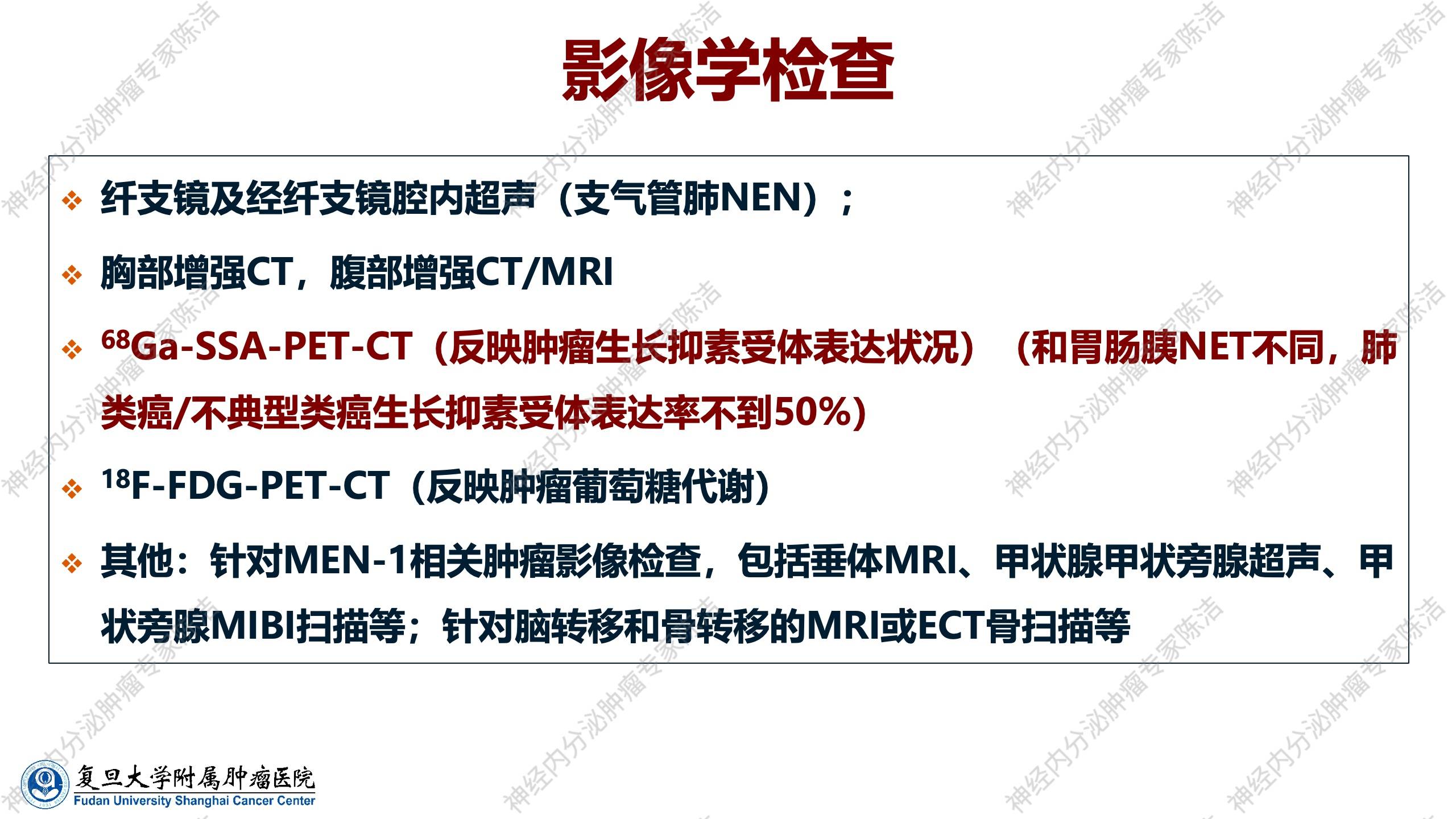 幻灯片11.jpg
