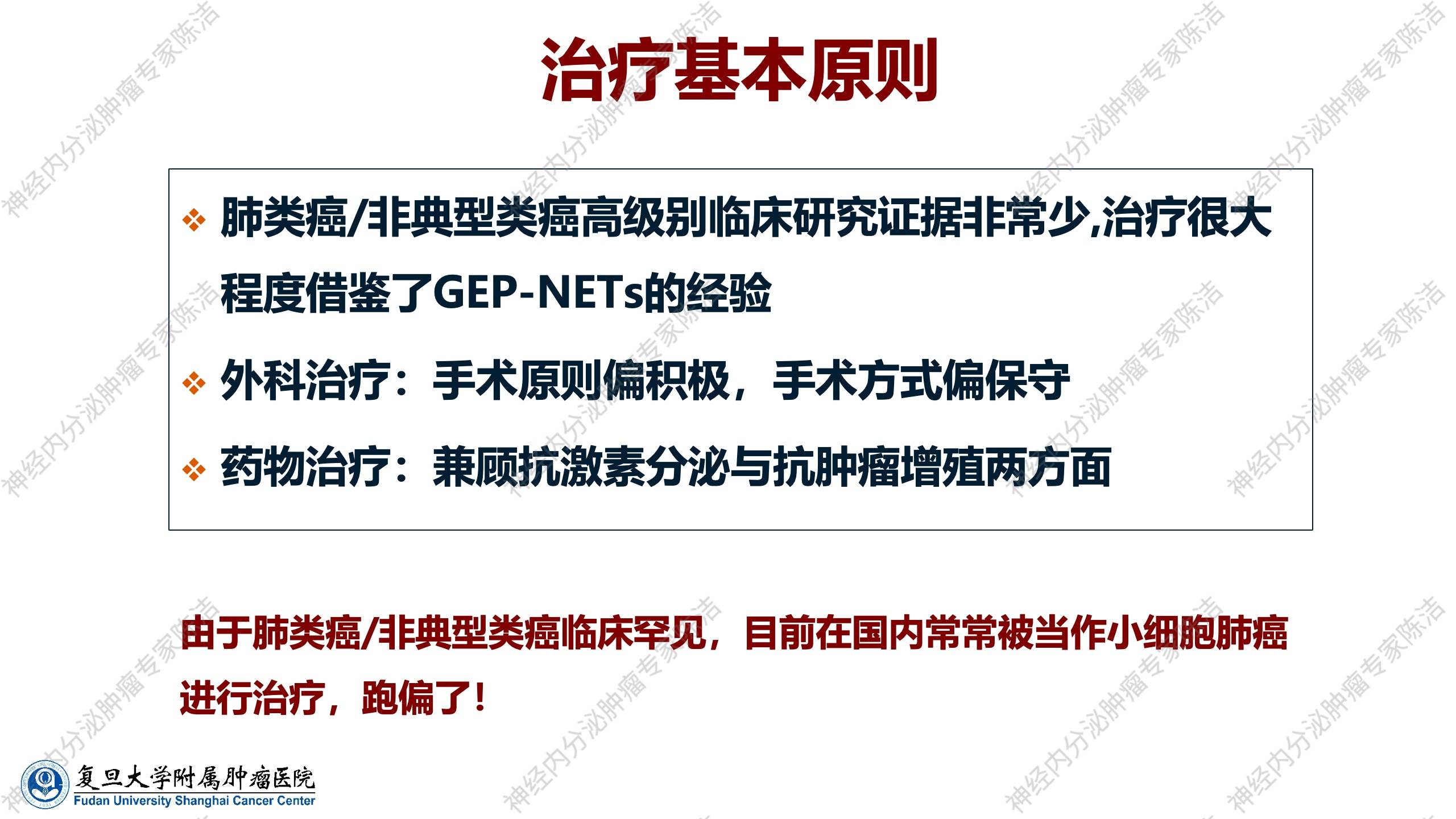 幻灯片15.jpg