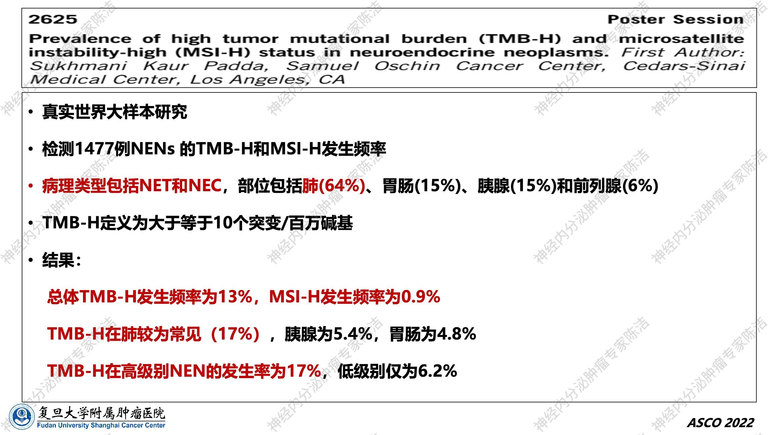 幻灯片32.jpg