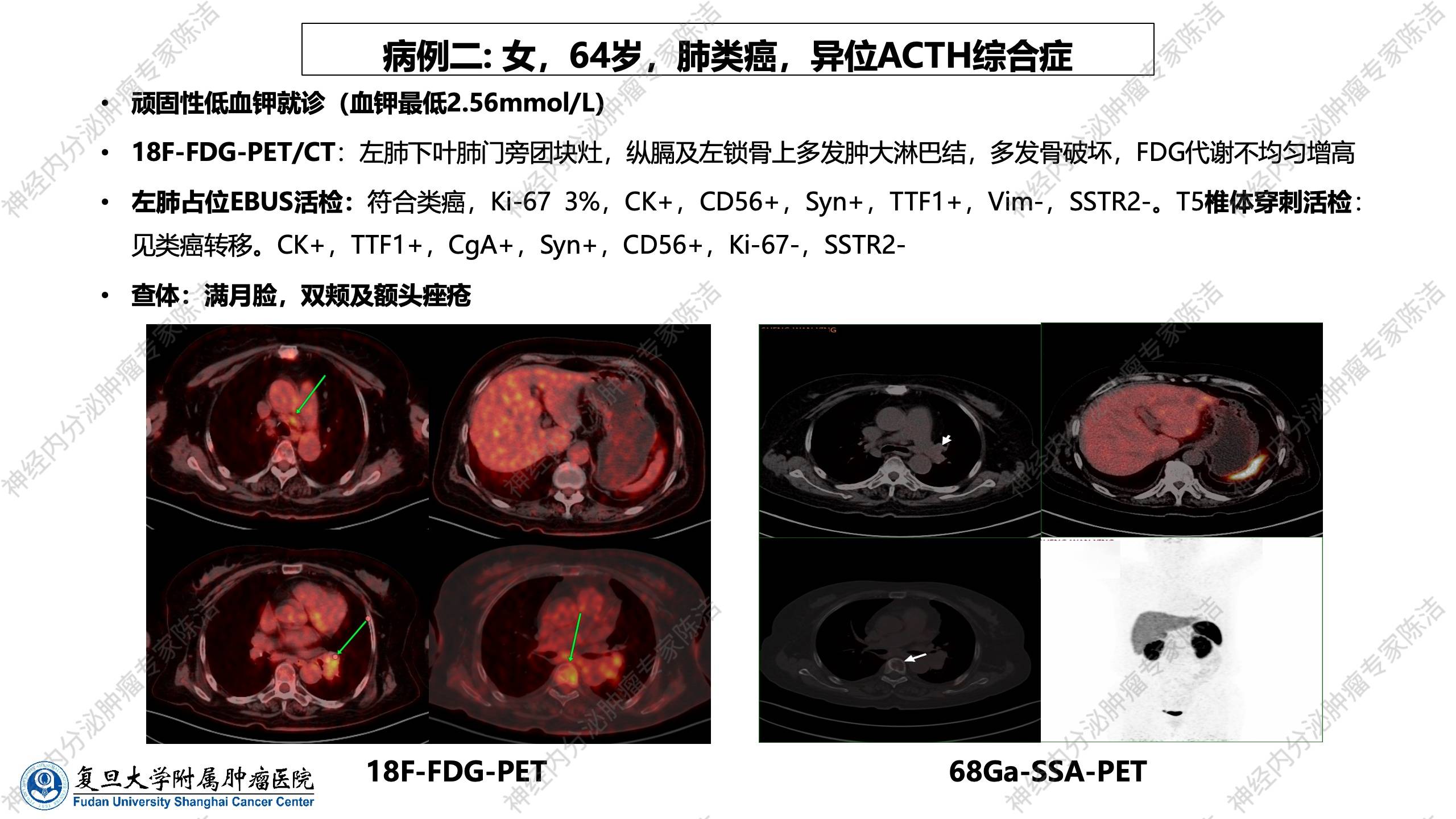 幻灯片38.jpg