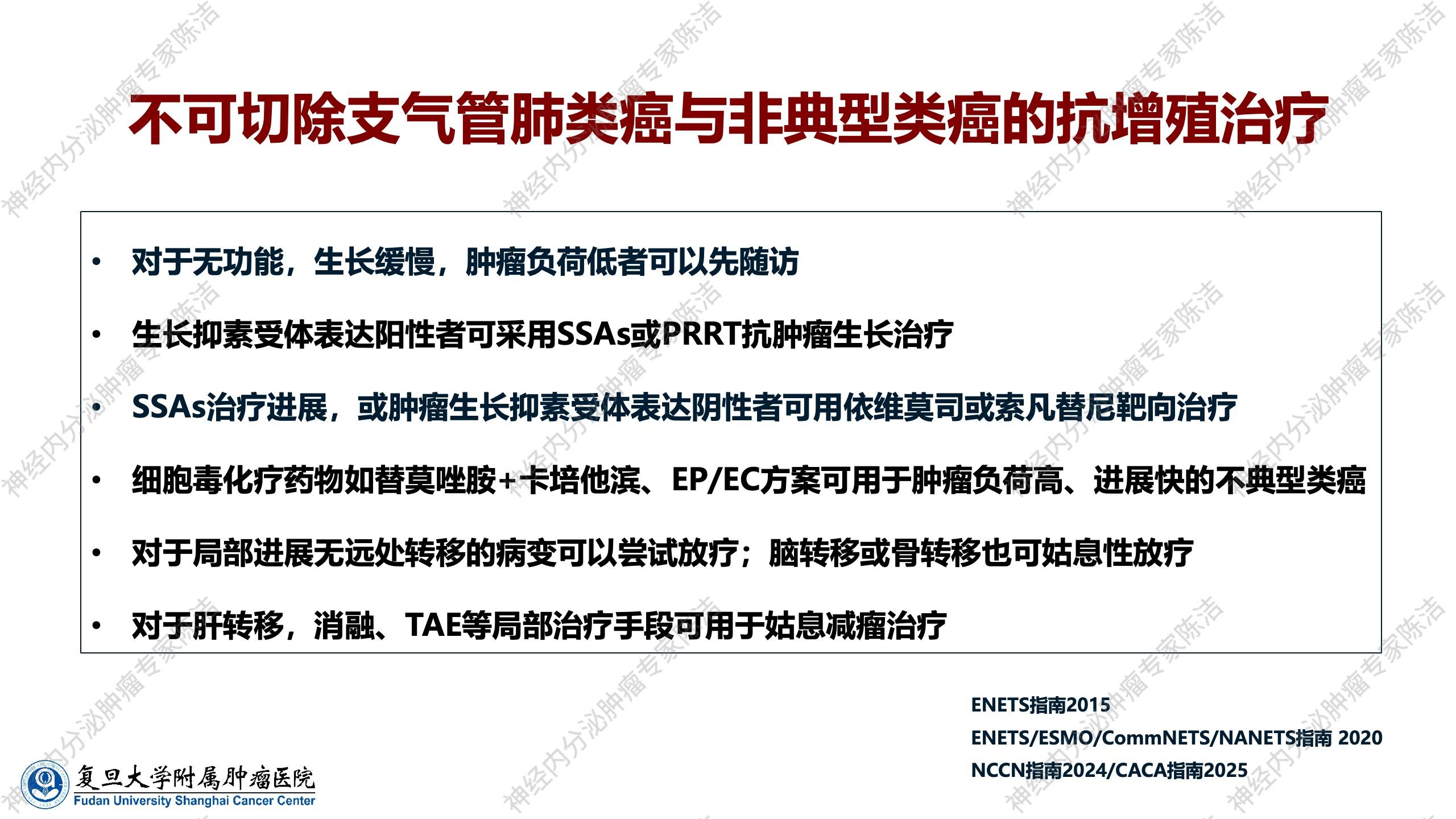 幻灯片19.jpg