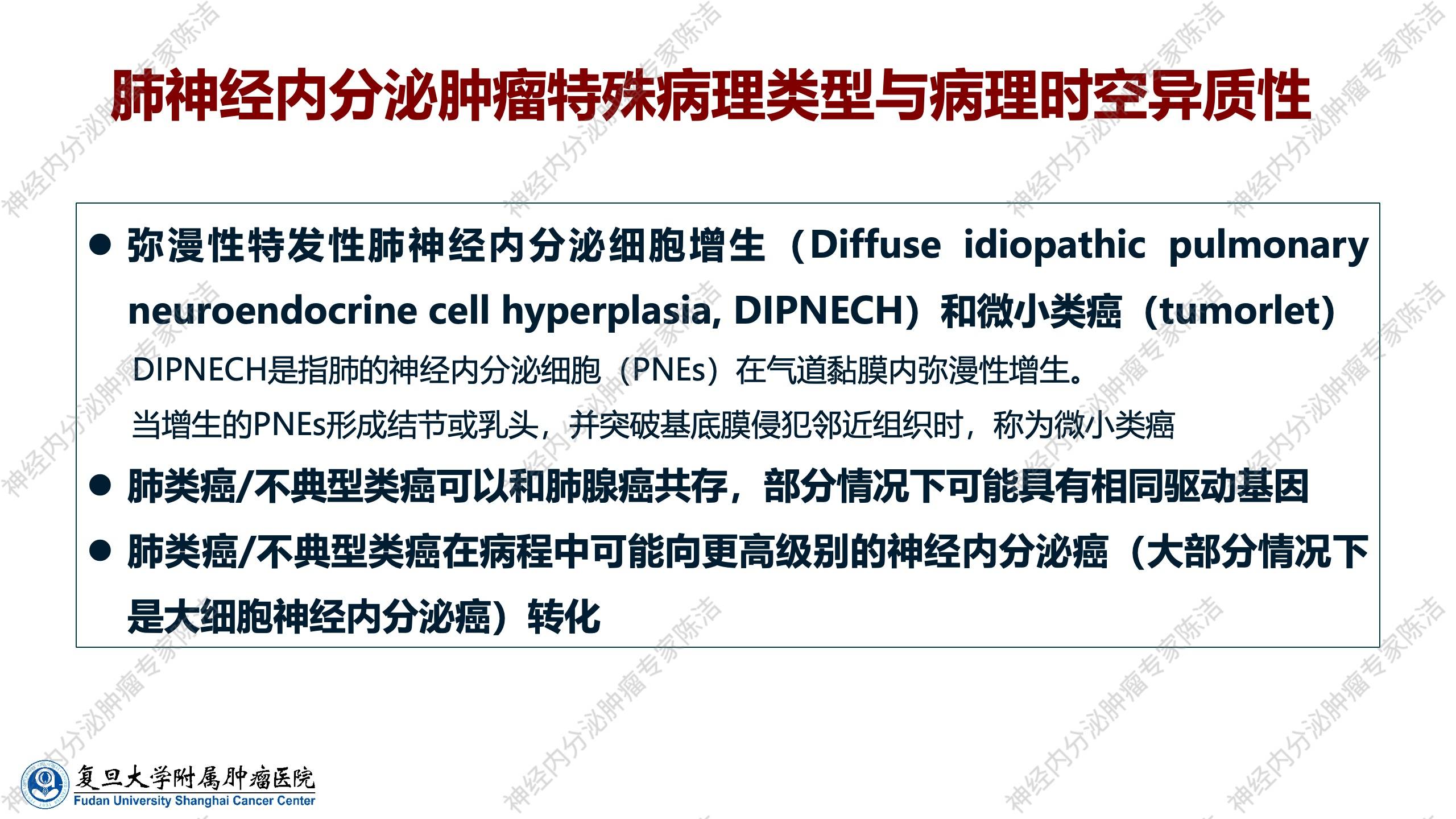 幻灯片6.jpg