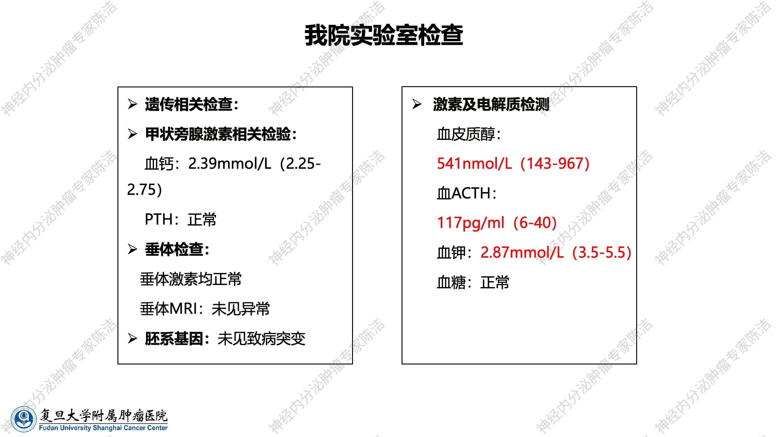 幻灯片39.jpg