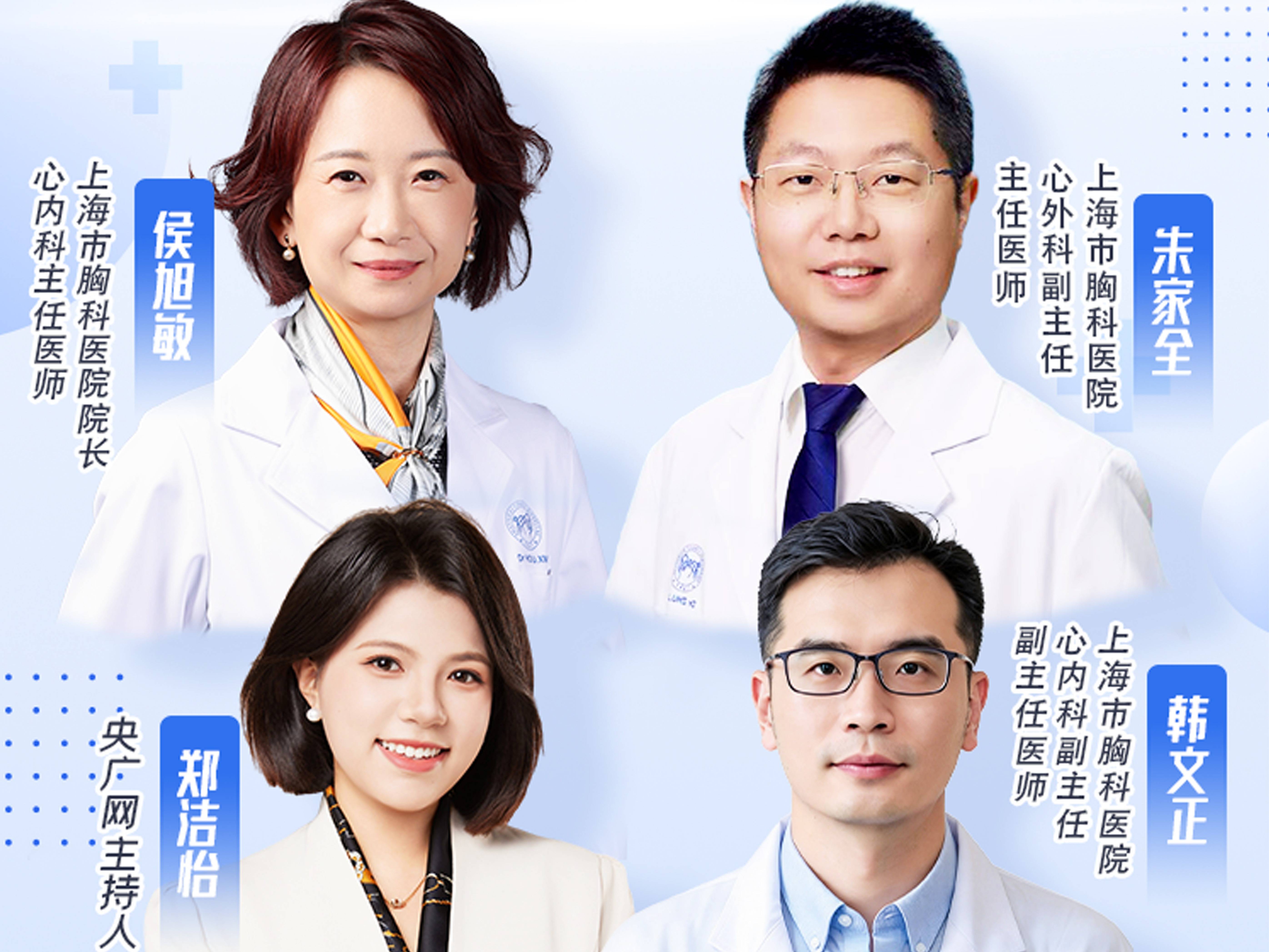 明明是高血压，为什么心脏和肾脏都出现了问题？