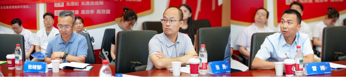 19站 国家癌症中心食管癌规范诊疗质量控制试点工作——三二〇一医院站圆满举行2038.png