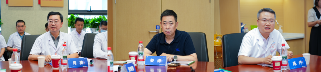 19站 国家癌症中心食管癌规范诊疗质量控制试点工作——三二〇一医院站圆满举行642.png