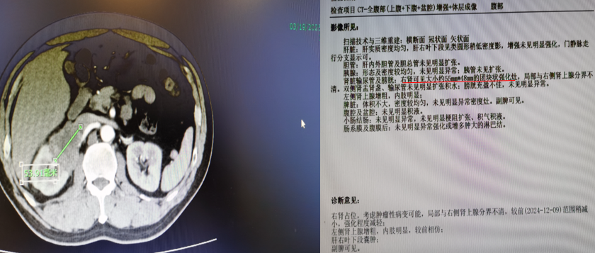 图片6.png 图片6.png