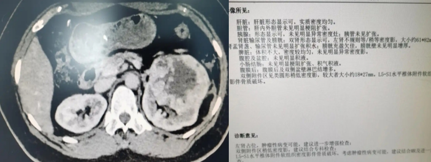 图片7.png 图片7.png