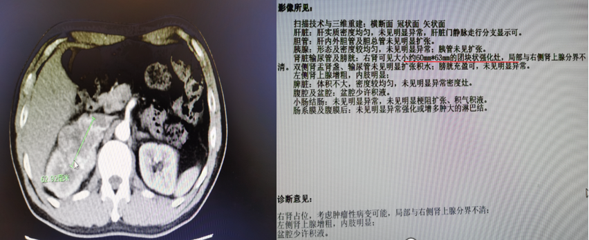 图片5.png 图片5.png