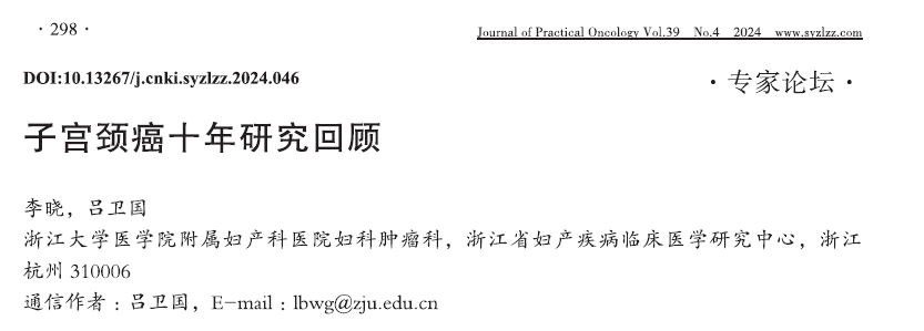 微信图片_20240813150250.png