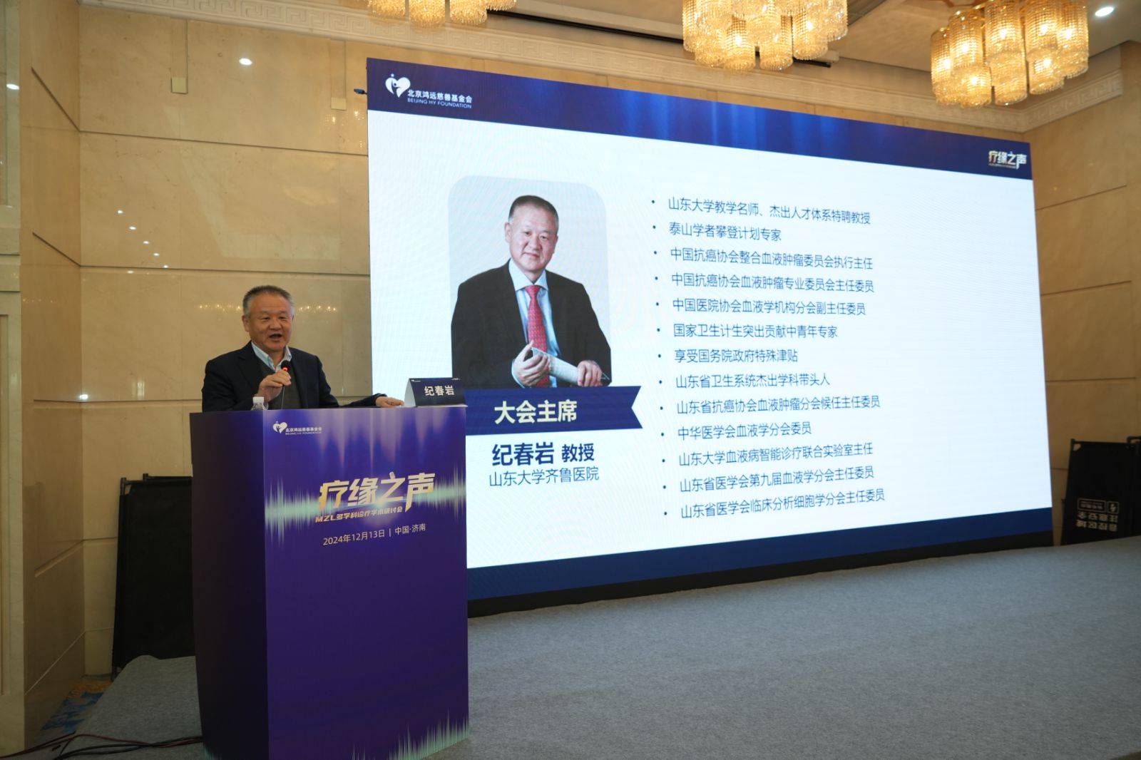 纪.jpg