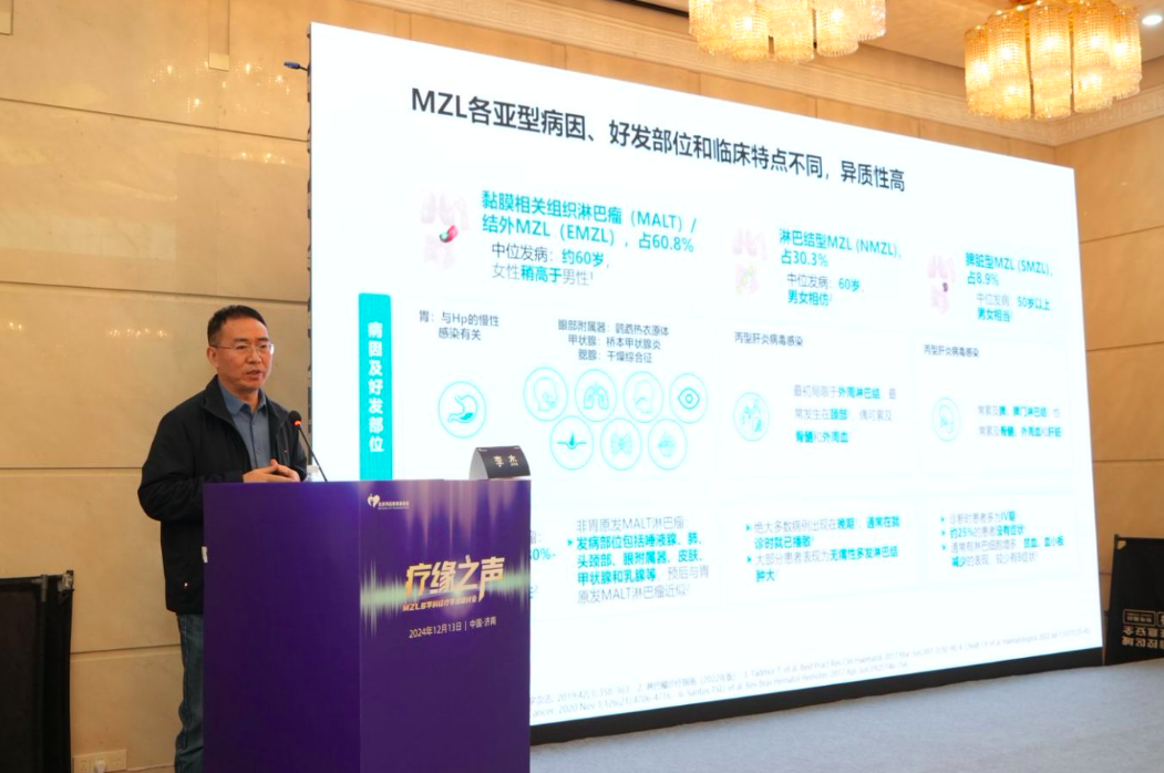 李杰教授.png